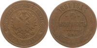 Russland, Kaiserreich 5 Kopeken Alexander II., 1855 - 1881, St. Petersburg -