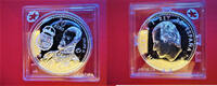 Spanien 10 Euro - Silber - Proof - Francisco de Orellana - Felipe II. -