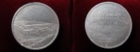 Sachsen Medaille Aluminiummedaille, zur Erinnerung a.d. 1. Ankunft neuer Hauptbahnhof Leipzig -