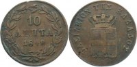Griechenland Cu 10 Lepta Otto I. 1832-1862. -