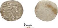 Henneberg, Grafschaft Einseitiger 3 Heller Pfennig Wilhelm V. 1495-1559. -
