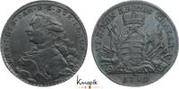 Sachsen-Hildburghausen 1/6 Taler Ernst Friedrich Karl 1745-1780. -