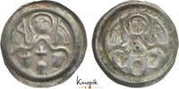 Magdeburg, Erzbistum Brakteat Moritzpfennige 1192-1232. -