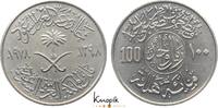 Saudi Arabien 100 Halala (1 Riyal) ah Khalid ibn Abd al-Aziz AH 1395-1403 / 1975-1982. -