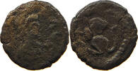 BYZANTINE EMPIRE Pentanummium -