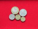 KAZAKHSTAN COLLECTION LOT KAZAKHSTAN 5PC 17G -