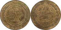 TUNISIA 8 KHARUB -