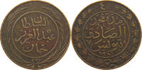 TUNISIA 4 KHARUB Abdul Aziz (1861-1876) -