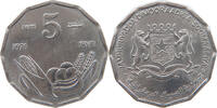 SOMALIA 5 SENTI 1976 VZ 41.84 元  ＋  58.49 元 运费