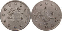 TURKEY OTTOMAN 2 KURUS 1293 9 Abdul Hamid II. (1876-1909) SS+ 209.18 元  ＋  58.49 元 运费