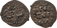 RUSSIA NOVGOROD REPUBLIC DENGA Novgorod. Republic. Ca. 1420-1456. Denga -