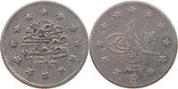 TURKEY OTTOMAN KURUS 1293/27 Abdul Hamid II. (1876-1909) SS 117.14 元  ＋  58.49 元 运费