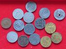 DEUTSCHLAND COLLECTION LOT GERMANY MIXED 15PC 52G -
