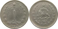 Iran Rial -