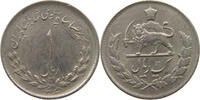 Iran Rial -