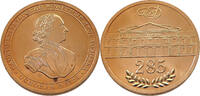 RUSSIA MEDAL Peter I. (1682-1725) -