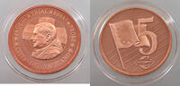 VATICAN MEDAL 5 CENT 2007 SPECIMEN -