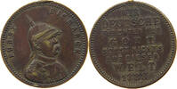 Kaiserreich Medaille Furst Bismarck, -