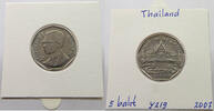 THAILAND 5 BAHT -