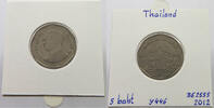 THAILAND 5 BAHT -