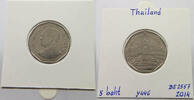 THAILAND 5 BAHT -