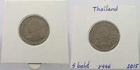 THAILAND 5 BAHT -
