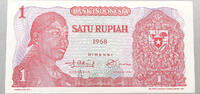 INDONESIA RUPIAH -