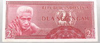 INDONESIA 2 1/2 RUPIAH -