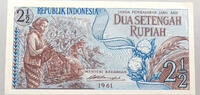 INDONESIA 2 1/2 RUPIAH -