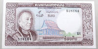 LAOS 100 KIP -