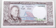LAOS 100 KIP -