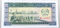 LAOS 100 KIP -