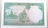 LAOS 5 KIP -