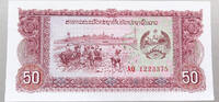 LAOS 50 KIP -