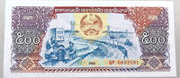 LAOS 500 KIP -