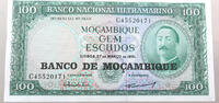 MOZAMBIQUE 100 ESCUDOS -