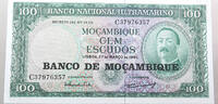 MOZAMBIQUE 100 METICAIS -