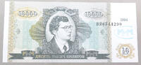 RUSSIA 10000 BILETOV -