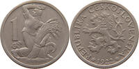 CZECHOSLOVAKIA KORUNA -