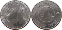 ALGERIA 1/2 DINAR -