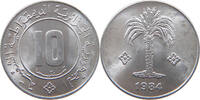 ALGERIA 10 CENTIMES 1984 VZ 33.40 元  ＋  58.37 元 运费