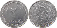 ALGERIA 2 CENTIMES 1964 SS+ 33.40 元  ＋  58.37 元 运费