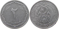 ALGERIA 2 CENTIMES 1964 SS 33.40 元  ＋  58.37 元 运费