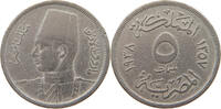 EGYPT 5 MILLIEMES Farouk I. 1936-1952 -