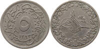 EGYPT OTTOMAN 5/10 QIRSH 1293 11 Abdul Hamid II. (1876-1909) SS 83.67 元  ＋  58.49 元 运费