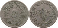 EGYPT OTTOMAN 5/10 QIRSH 1293 27 Abdul Hamid II. (1876-1909) SS 66.94 元  ＋  58.49 元 运费