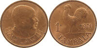MALAWI TAMBALA 1971 SS 50.20 元  ＋  58.49 元 运费
