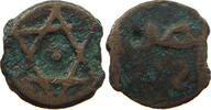 MOROCCO FALUS -