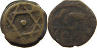 MOROCCO FALUS -