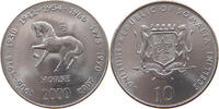 SOMALIA 10 SHILLINGS 2000 VZ 41.84 元  ＋  58.49 元 运费